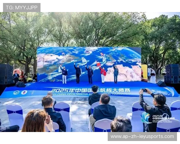 世界帆板赛推动赛事对外交流增强国际化