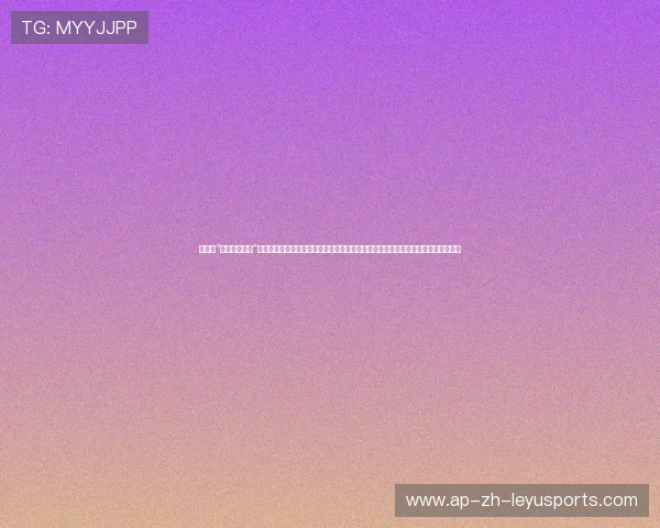 懂不懂“内鬼的杀伤力”？不需要精妙的战术，他只要在防守端轻轻一漏，就能让球队一整年的努力付诸东流